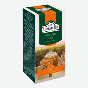 Чай черный Ahmad Tea Цейлонский (2г x 25шт), 50г Россия