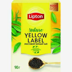 Чай черный листовой, Lipton Yellow, 90гр.