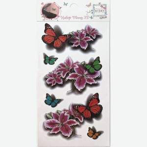 Набор тату 3D Lukky Fashion «Бабочки и цветы»