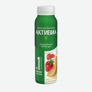 Био йогурт питьевой Активиа С бифидобактериями дыня земляника клубника 1.5% 260мл
