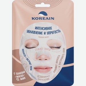 Маска для лица Koreain Collagen Essence Mask восстанавливающая тканевая с коллагеном 25г