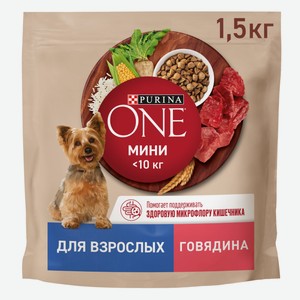Сухой корм Purina ONE MINI для взрослых собак со вкусом говядины 1.5кг