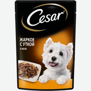 Влажный корм Cesar для взрослых собак, жаркое с уткой в желе