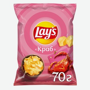 Картофельные чипсы Lay s со вкусом Краба 70г