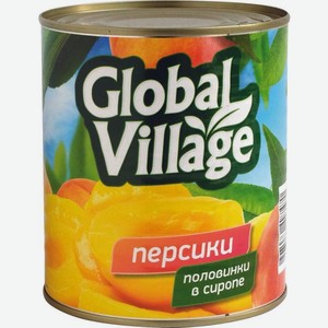 Персики Global Village половинки в сиропе 820г