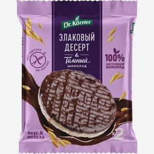 Десерт злаковый Dr. Korner Рисовый с темным шоколадом