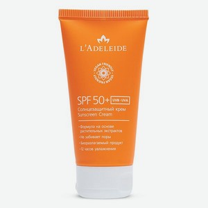 Солнцезащитный крем LAdeleide Sunscreen Cream SPF 50 с фильтрами UVA и UVB 50 мл