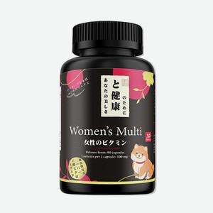 Комплекс для женского здоровья Japan Formula Women витамины женские