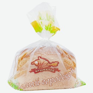 Хлеб 0,6 кг Крымхлеб Городской п/эт