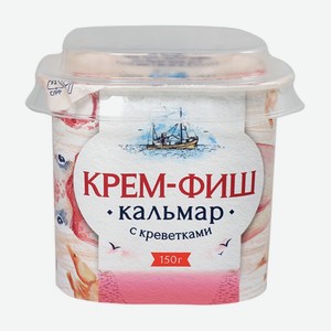 Паста рыбная 150г ЕВРОПРОМ Крем-фиш кальмар с креветками пл/ст