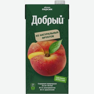 Напиток сокосодержащий 2л Добрый Яблоко-Персик тетра/пак