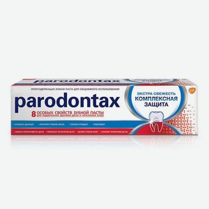 Зубная паста 50мл Paradontax комплексная Защита к/уп