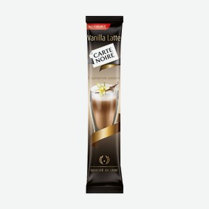 Напиток 16 гр Carte Noire кофейный Vanilla Latte растворимый м/уп