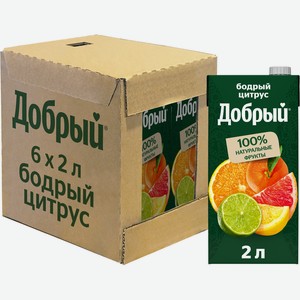 Нектар Добрый Бодрый цитрус, 2л x 6 шт Россия
