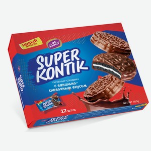 Печенье-сэндвич Konti Супер-Контик ваниль-сливки, 300г