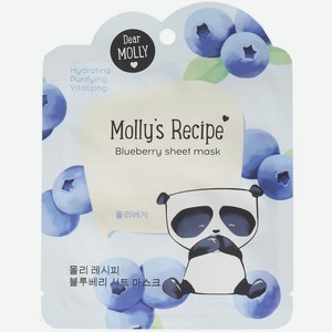 Тканевая маска Dear Molly Molly s Recipe Голубика