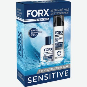 Подарочный набор Forx Men Care SENS SKIN Пена для бритья + Лосьон после бритья