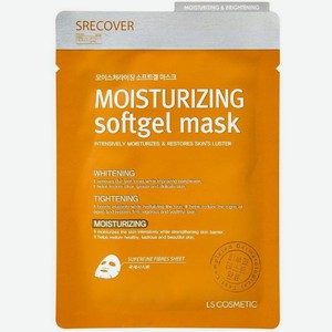 Маска Srecover Moisturizing softgel mask увлажняющая тканевая для лица