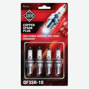 Свечи зажигания AWM QF3SR-10, 4 шт