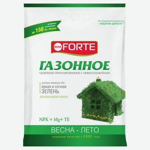Удобрение Bona Forte газонное весна-лето, 4,5 кг