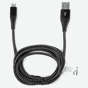 Кабель Qilive USB А- MICRO-USB 2.1A черный, 1,2 м