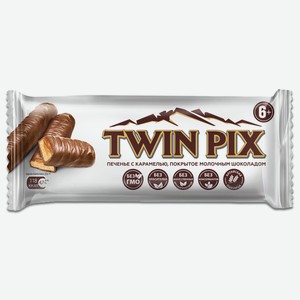 Печенье Савинов Twin Pix с начинкой для детского питания, кг