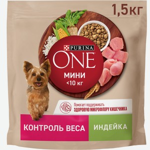 Сухой корм Purina One Мини для собак мелких пород для здорового веса с индейкой и рисом, 1.5кг