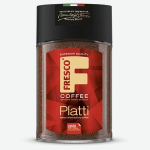 Кофе растворимый Fresco Platti сублимированный, 95 г