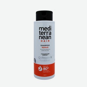 Восстанавливающий шампунь Mediterranean с коллагеном и гиалуроновой кислотой- M-H Shampoo Repair 350 мл