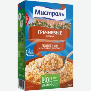 Хлопья гречневые Мистраль, 400г