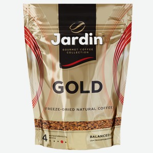 Кофе растворимый Jardin Gold, сублимированный