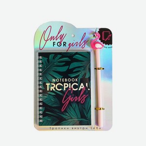 Ежедневник голография и ручка ArtFox «Tropical». 40 листов