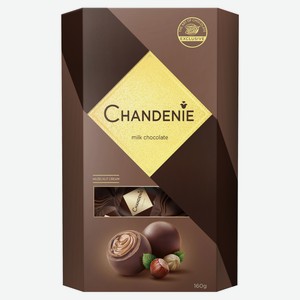 Конфеты из молочного шоколада Chandenie c ореховой начинкой, 160 г