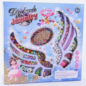 Набор бусинок DIY Beads «Крылья Ангела» для создания аксессуаров
