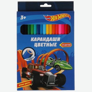 Цветные карандаши Умка Hot Wheels 18 цветов шестигранные 313752