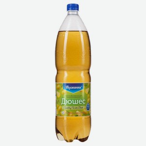 Напиток газированный Волжанка Дюшес 1.5 л, пластиковая бутылка