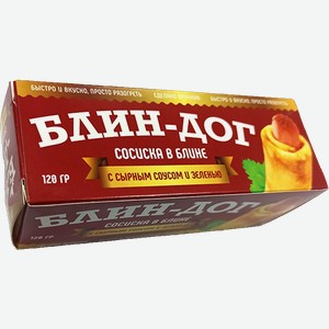 Блин-Дог с сырным соусом и зеленью 120 г Миди Моди /Россия/