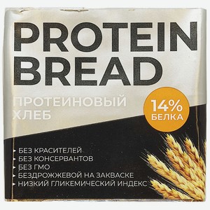 Хлеб Спортхлеб цельнозерновой Протеиновый 450г