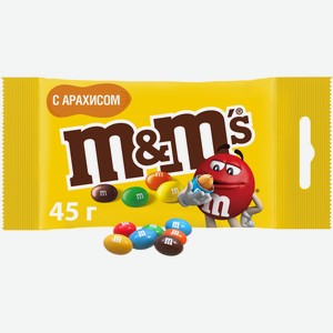 Конфеты M&M s драже с арахисом и молочным шоколадом, 45г