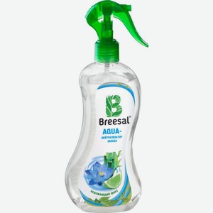 Освежитель воздуха Breesal Aqua нейтрализатор запаха в ассортименте