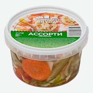 Ассорти овощное Традиции вкуса маринованное, 500г Россия