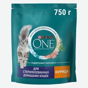 Сухой корм Purina ONE® полнорационный для стерилизованных кошек и кастрированных котов, живущих в домашних условиях, с высоким содержанием курицы, 750 г