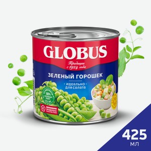 Горошек консервированный Globus, 400 г