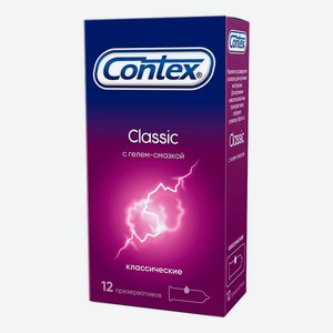 Презервативы Сontex Classic, 12шт