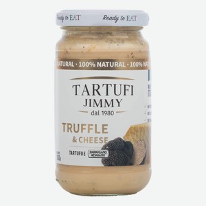 Соус грибной Tartufi Jimmy Трюфель-пармезан, 180г Италия