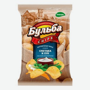 Чипсы картофельные Бульба chips со вкусом сметаны и лука, 75 г