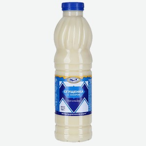 Молоко 1 кг Славянка сгущенное с сахаром ПЭТ-бутылка