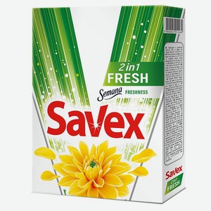 Стиральный порошок SAVEX 2 в 1 Свежесть 300 гр