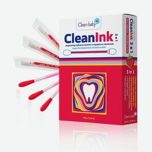 Индикатор зубного налета Clean-baby CleanInk в палочках 20 шт
