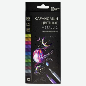 Набор цветных карандашей ФЕНИКС+ Металлик 12 цветов